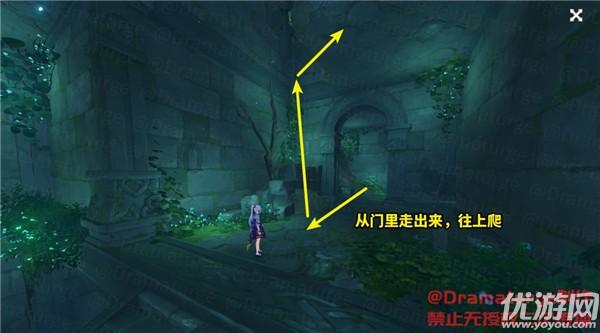海滩别墅逃生