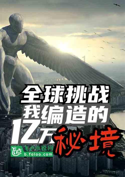 高速公路封闭!驻马店高速交警最新发布