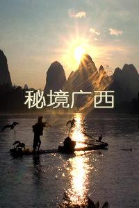 脑洞小老弟无实名认证