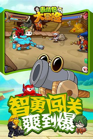 微创机器人-B盘中异动 临近午盘股价大跌5.22%