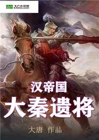 你是男生还是女生？游戏画面