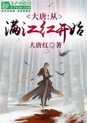 他靠边站被接到北京，上级又让他重返地方，领导：还可以工作20年