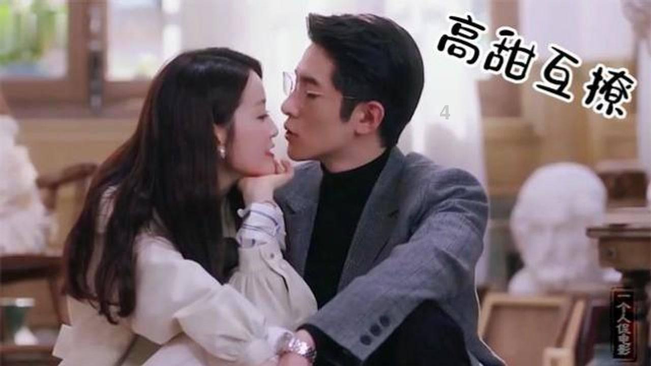 古龙群侠传