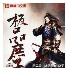 你觉得当全职太太是白读书了吗？