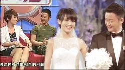天堂的烦恼