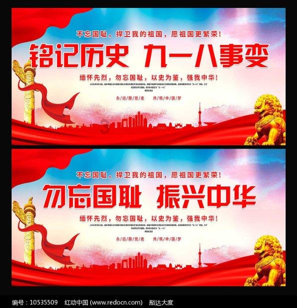 20年的社保退休能拿多少月失业金你好？游戏画面