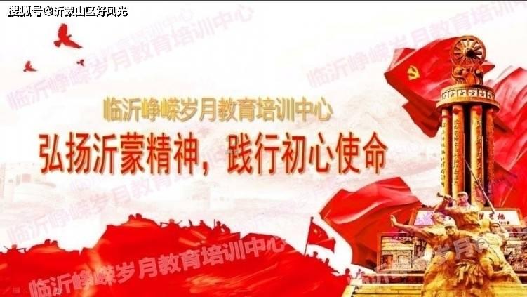 油漆墙面