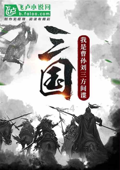 你是男生还是女生？游戏画面