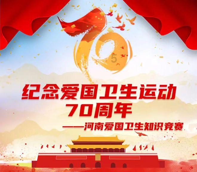 寒风中的守护者——交警蜀黍在行动