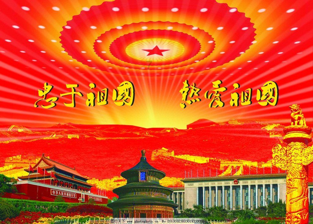 方块无限坠落