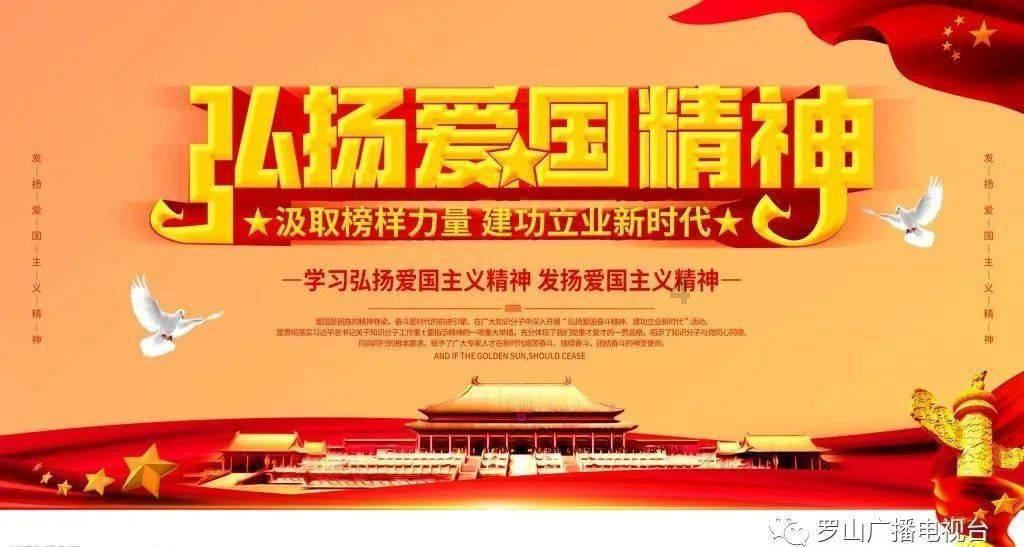 绿钻石进宝箱