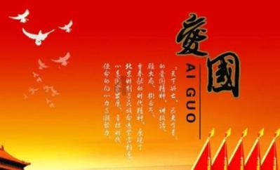 玖玖环保小达人