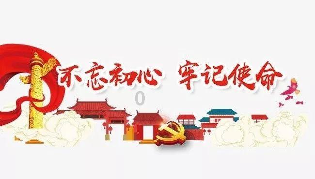逗小猴开心系列188