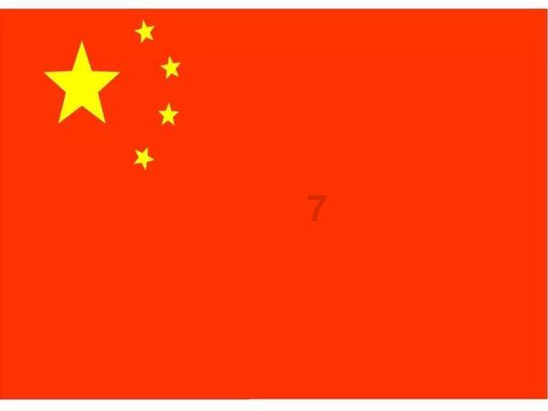 黄铁军：人工智能已进入    基础设施建设新阶段