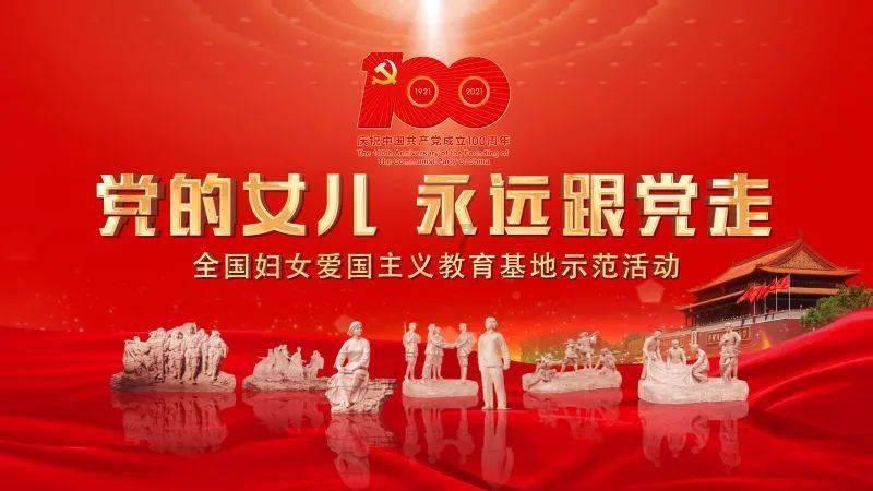 生化危机7