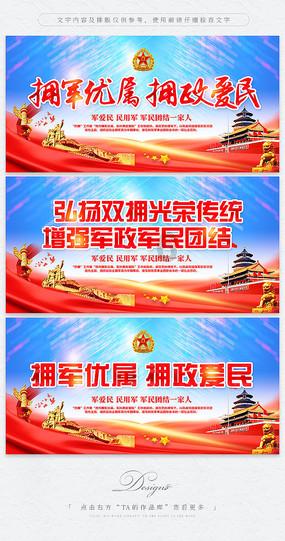 excel怎么打数字1到9