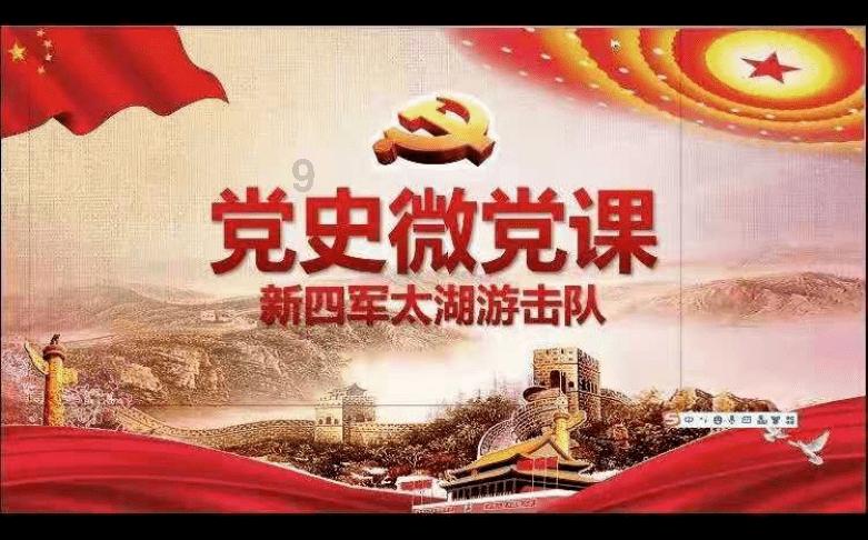 安顺加强“生鲜灯”排查整治