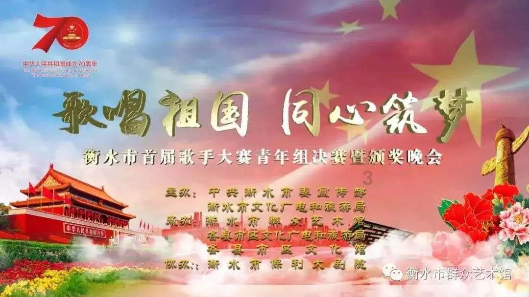 可爱兔子营救
