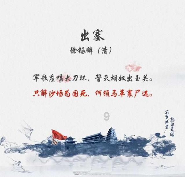拯救迷路魔术男孩