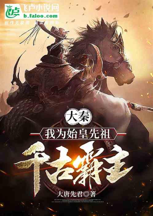 失踪的书籍