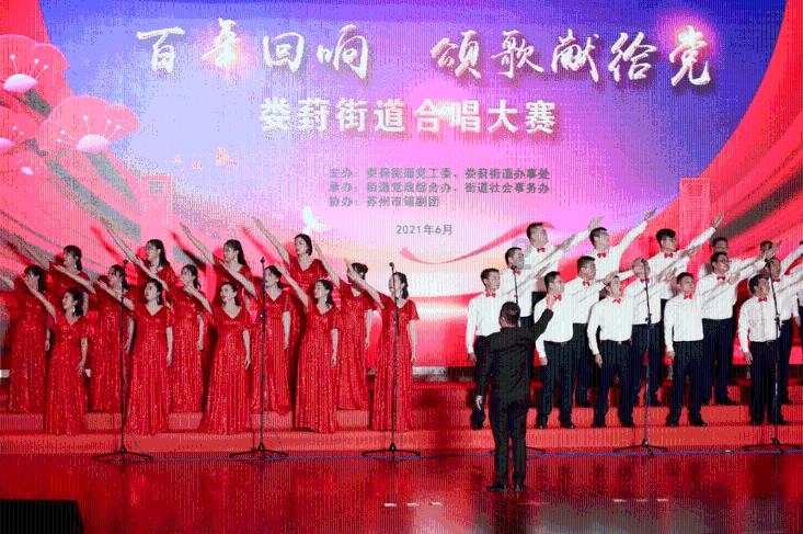 救援度假的法官