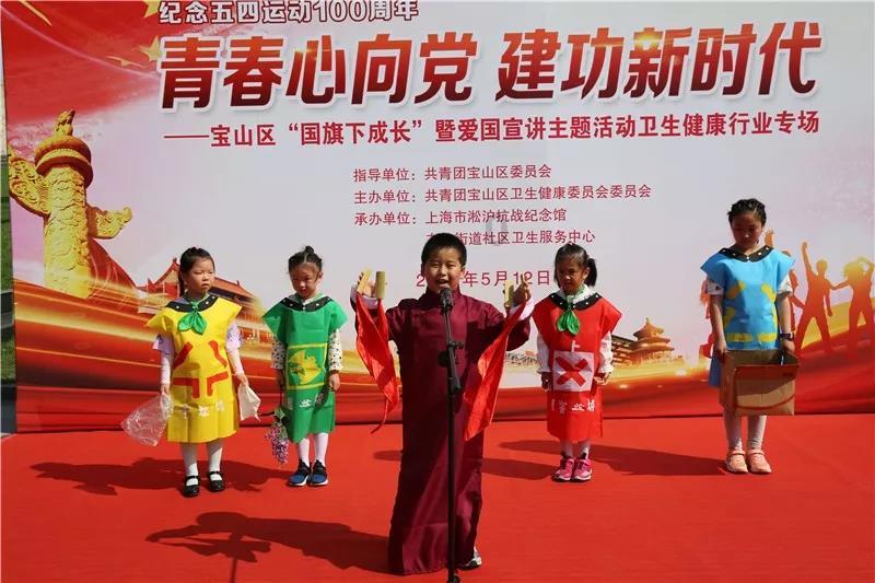 北京应探索数据估值和定价体系