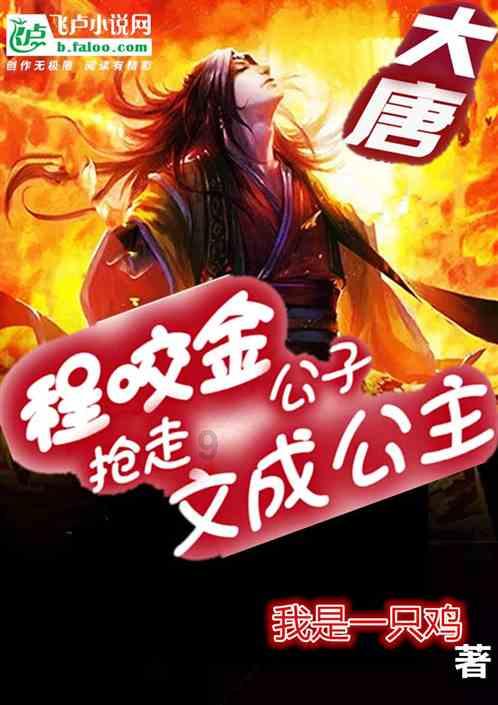 解答疑问,畅享知识——袁咏仪脾气非常火爆,为什么张智霖还会那么宠爱袁咏仪?知识问答网页
