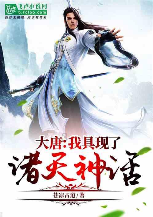 全国温室气体自愿减排交易市场在京启,首日成交额近2400万元