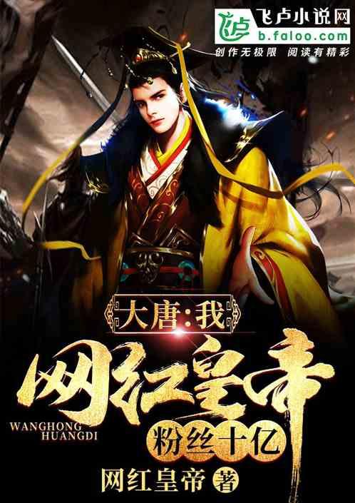 爸爸加班特别累，当他回家时我可以为他做什么？游戏画面