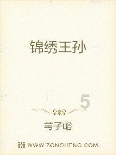 “男儿断掌千斤两,女子断掌过房养”,断掌啥意思?有道理吗?