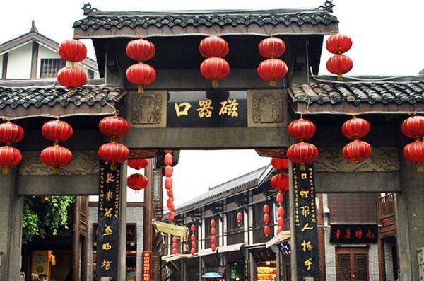方块碰碰碰