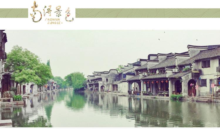 明天预计停水24小时!南京市多个小区及路段受影响,市民注意提前蓄水